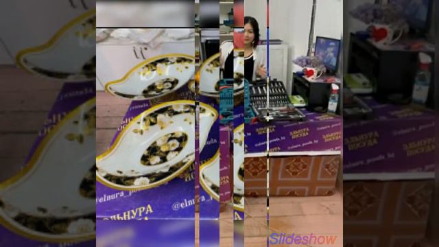 Эльнура интернет магазин смотреть онлайн