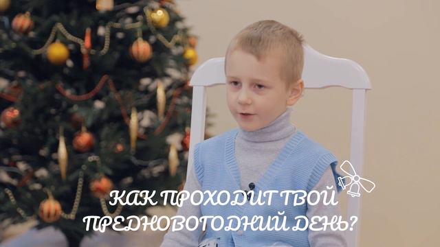 🌲❄❄❄ "Новогодняя карусель" ❄❄❄ смотреть онлайн