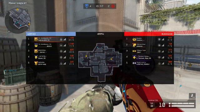 Warface. Это же МЫШЬ !!! смотреть онлайн