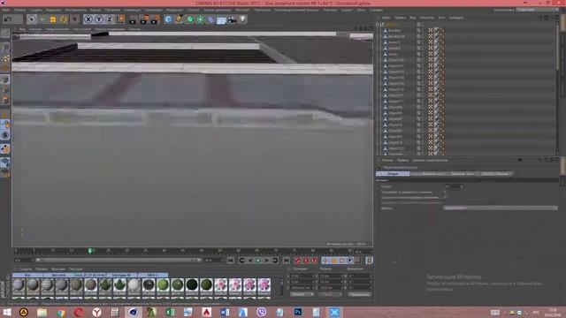 Архитектурная 3d визуализация экстерьера Archicad+Cinema 4d+Photoshop Короткая версия смотреть онлайн