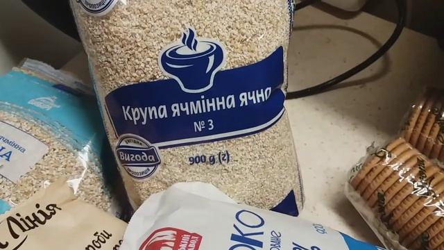 Закупка продуктов Скидки в Украине #украинасегодня #ценынапродукты смотреть онлайн