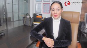 НЕДВИЖИМОСТЬ в АБХАЗИИ! КАК купить? ВСЕ варианты ПОКУПКИ недвижимости. АБХАЗИЯ