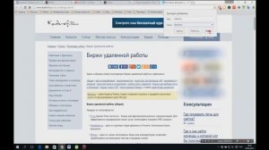 Панель закладок в Google Chrome