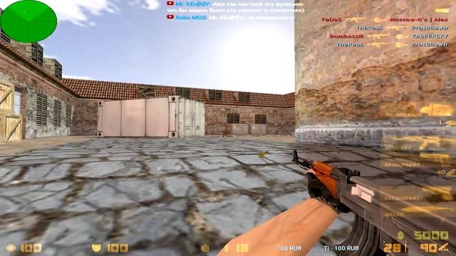 COUNTER-STRIKE 1.6 ? ВОЗВРАЩЕНИЕ ЛЕГЕНДЫ ? ДМ БЕЗ МАТА! смотреть онлайн