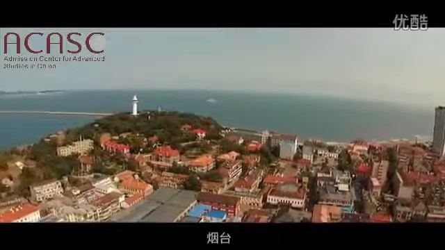 Exploring Yantai University - The Ultimate Guide（烟台大学）in Yantai City смотреть онлайн