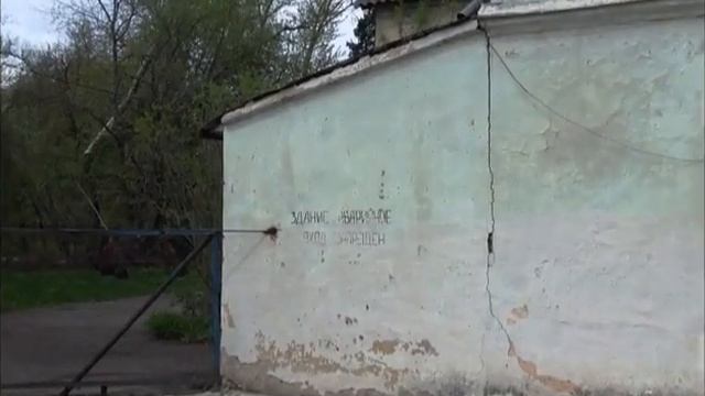Усадьба князей Черкасских. смотреть онлайн