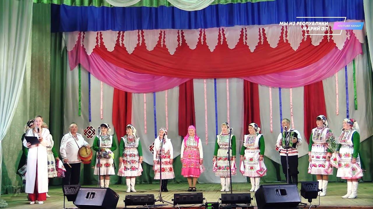 Концерт вокального ансамбля "Вудйогын" "Муро сем йонга шыман" [2018] смотреть онлайн