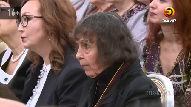 София Губайдулина улетела в Германию после проведенных в Казани незабываемых дней смотреть онлайн