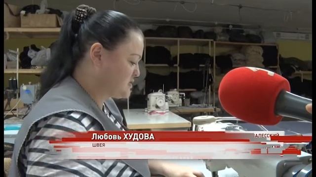 Перелавская меховая продукция вышла на мировые рынки смотреть онлайн