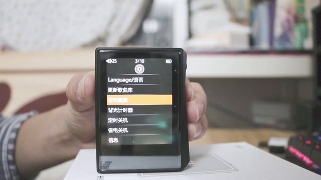 【unboxing video】潜水砖家HIFI播放器开箱体验 смотреть онлайн