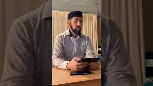 Покаяние в Чугли, когда оно будет 😁⁉️ смотреть онлайн