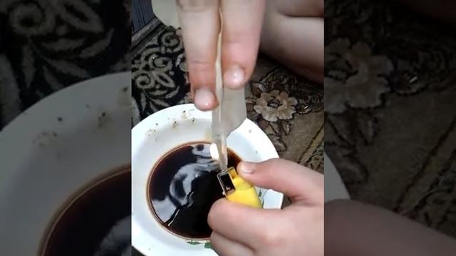 Как сделать старый лист смотреть онлайн