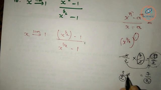 CH -4 , Limit Exercise-4 Section-D Sum-16 STD-12 (Commerce) Statitics Science & Maths Edu смотреть онлайн