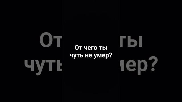 5 декабря 3 000 709 980г. смотреть онлайн