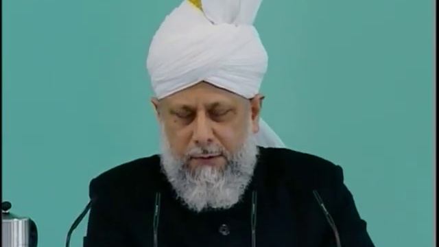 Urdu Friday Sermon 18th August 2006, Divine Expression of Love for the Holy Prophet (saw) смотреть онлайн