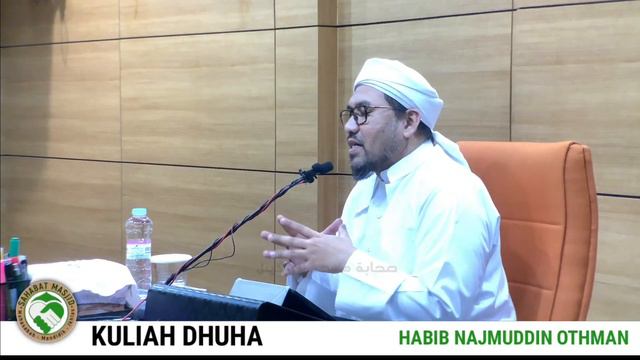 Habib Najmuddin Othman Al Khered смотреть онлайн