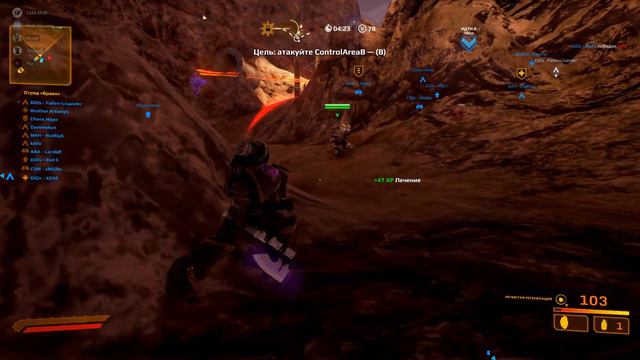 Warhammer 40000: Eternal Crusade. Очередная атака на Кармин смотреть онлайн