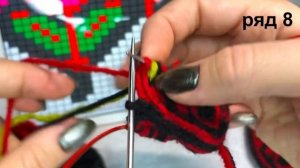 ЛЕЗГИНСКИЕ ТАПОЧКИ ЧИВЕКАР часть 4 Подробный мк тапочки спицами