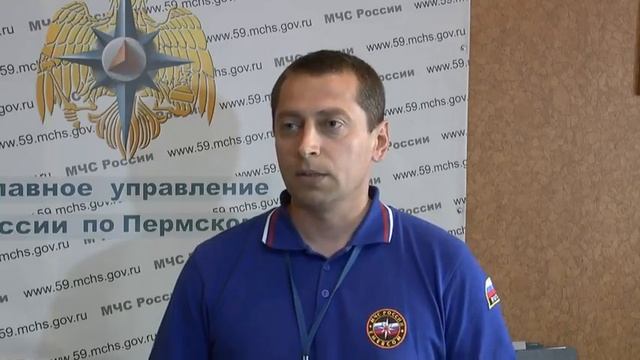 Предупреждение о неблагоприятных метеорологических явлениях смотреть онлайн