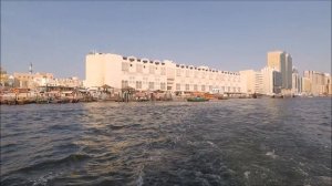 Районы Дубая: Dubai Deira
