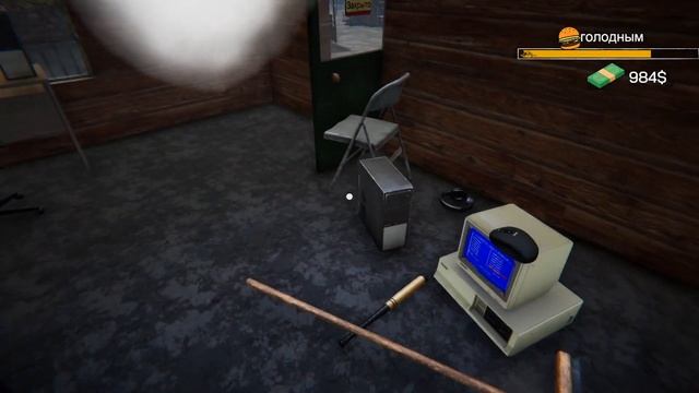 Прохождение игры Internet Cafe Simulator |#2 Делаем деньги на лотерее! смотреть онлайн