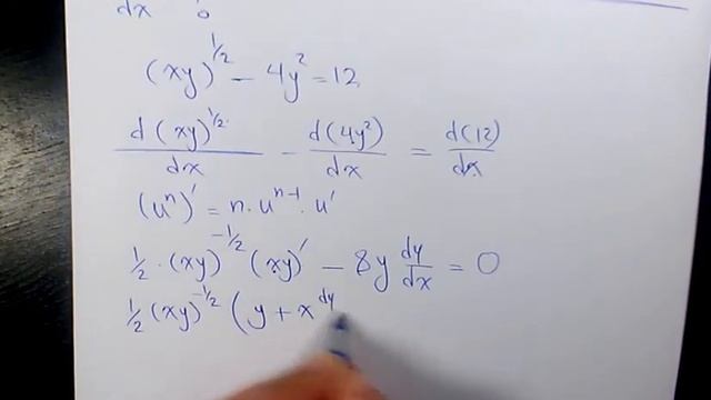 What is the Derivative sqrt(xy)-4y^2=12, Implicit Differentiation смотреть онлайн