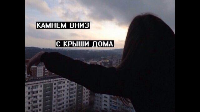 НЕНАВИЖУ ДЕД ИНСАЙДОВ НА ПРОТЯЖЕНИИ 3 МИНУТ смотреть онлайн