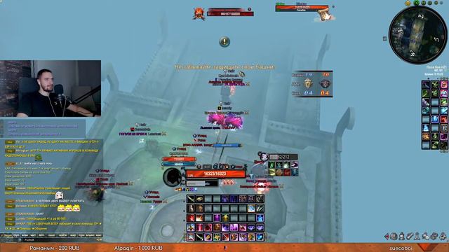 снова крафт ЦГД + фармим БД Ищем активных игроков в Insanity 100+ смотреть онлайн