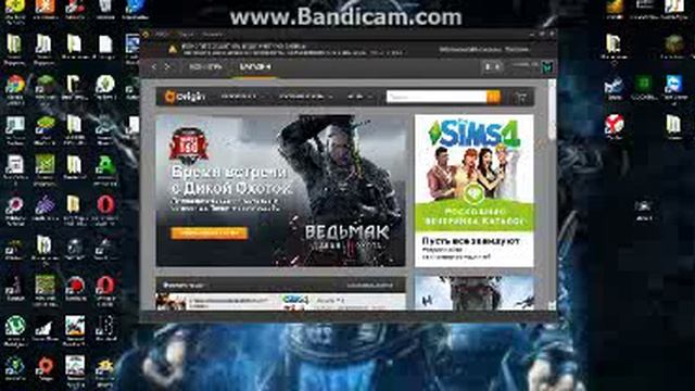 что такое Origin зачем он нужен и как создать пароль в нём смотреть онлайн