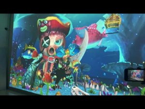 Мобильная интерактивная стена «Ожившие рисунки»