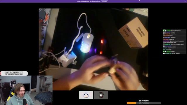 ФИСПЕКТ отправил подарок ПОДПИСЧИКУ |Fispeckt Twitch| смотреть онлайн