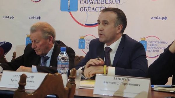 Руководитель Саратовского филиала "Почты России" о зарплатах сотрудников