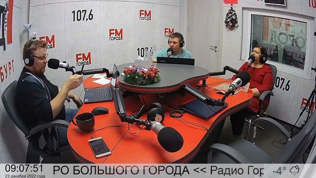 Экскурсии и Новый Год на киностудии смотреть онлайн