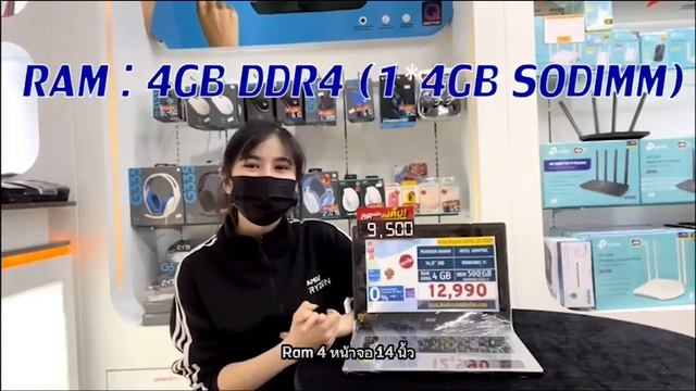Acer Aspire A314 35 P2E1 смотреть онлайн