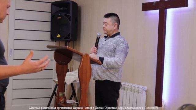 Богослужение 21.01.2024