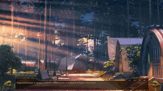 Булки,Кефир и Рок-Н-Ролл-УЧИМ УЛЬЯНКУ ЦЕЛОВАТЬСЯ-№27 смотреть онлайн