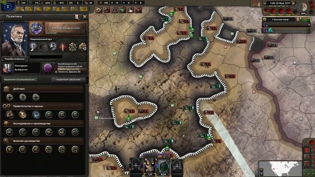 АНКЛАВ В Hearts of Iron 4: Enclave Reborn #3 - Не могучие Рейнджеры смотреть онлайн
