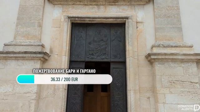 ? 21 ноября - служба на месте явления Архангела Михаила, Гаргано смотреть онлайн