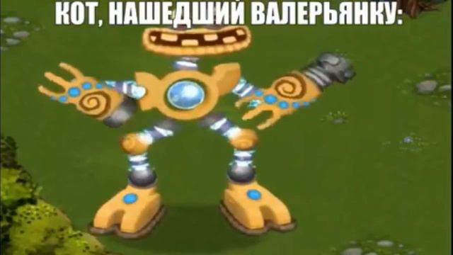 Я: просыпаюсь ночью от странного шума смотреть онлайн