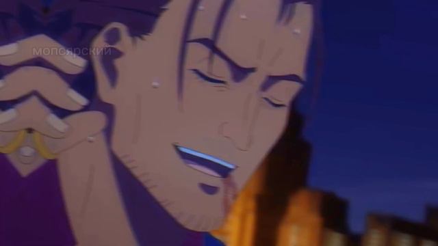 Takt op destiny // Titan edit смотреть онлайн