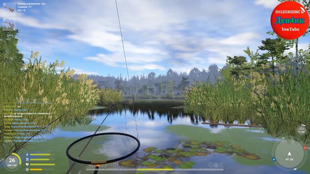 Русская рыбалка 4: Трофейный окунь на Старом Остроге смотреть онлайн