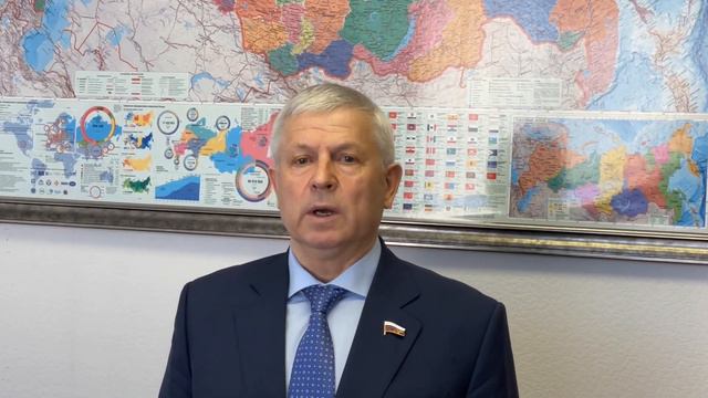 Видеопоздравление Президента ОКМО Виктора Борисовича Кидяева с Днем местного самоуправления смотреть онлайн