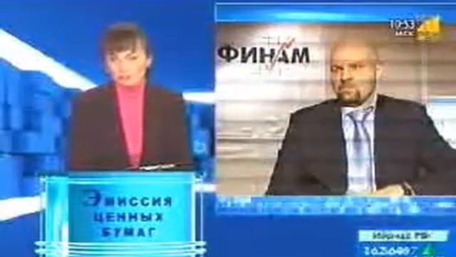 Эмиссия ценных бумаг. Подробное объяснение. смотреть онлайн