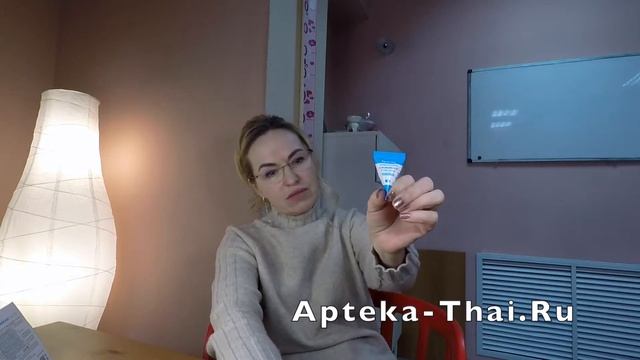 Скраб для лица FarmStay Hyaluronic Acid смотреть онлайн
