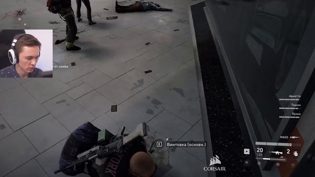 World WAR Z - Выживание против зомби, много зомби! смотреть онлайн