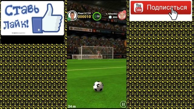Обзор игры Flick Shoot UK смотреть онлайн