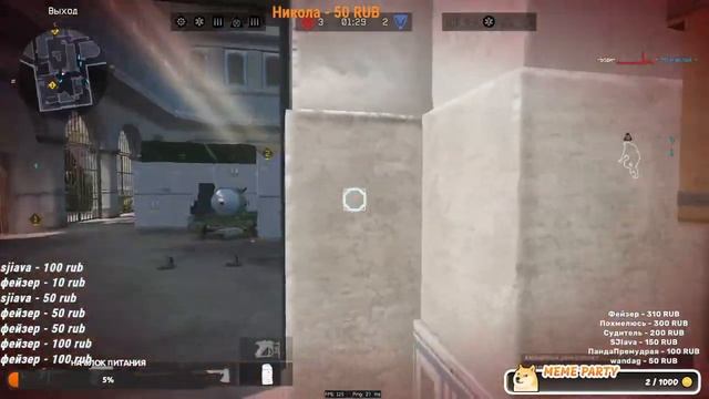 Так стримчик по приколу))) #Стрим #Warface #МозГ #Fortnite #Farlight 84 смотреть онлайн