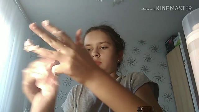 Делаю SLIME !!!!!