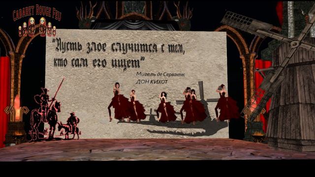 flamenco смотреть онлайн