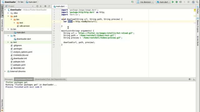 Flutter 18 - Download and Resize an Image смотреть онлайн